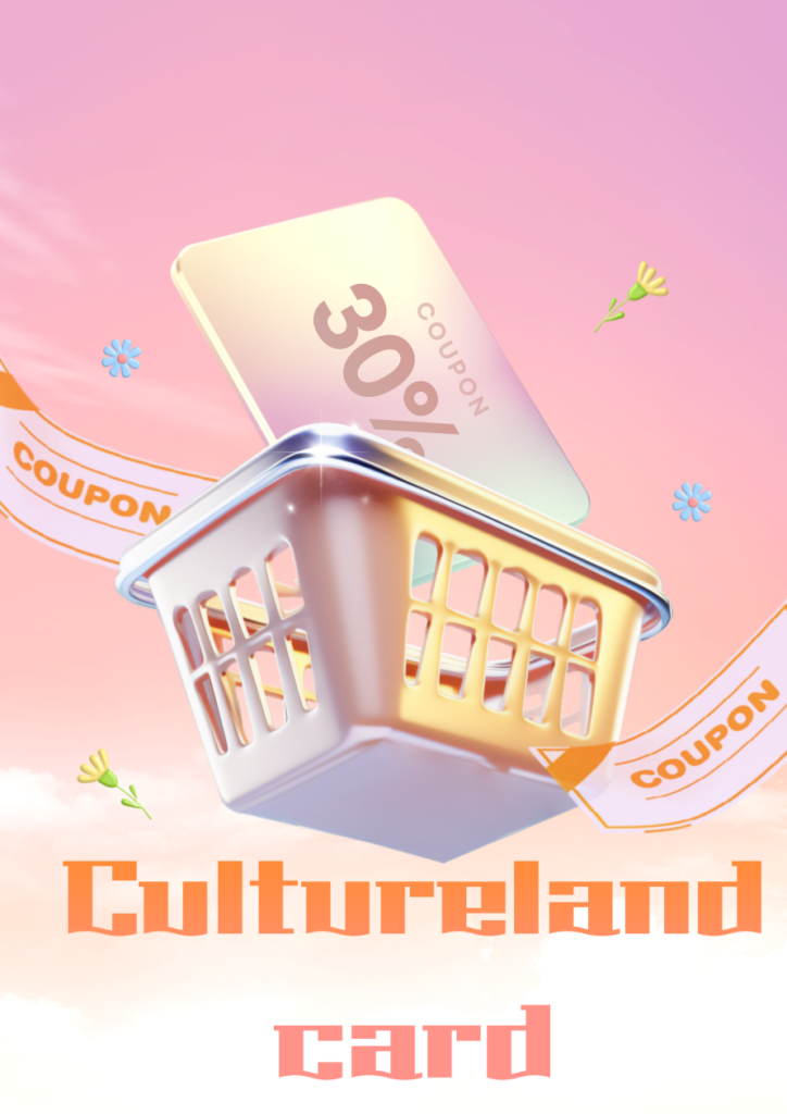 Cultureland card