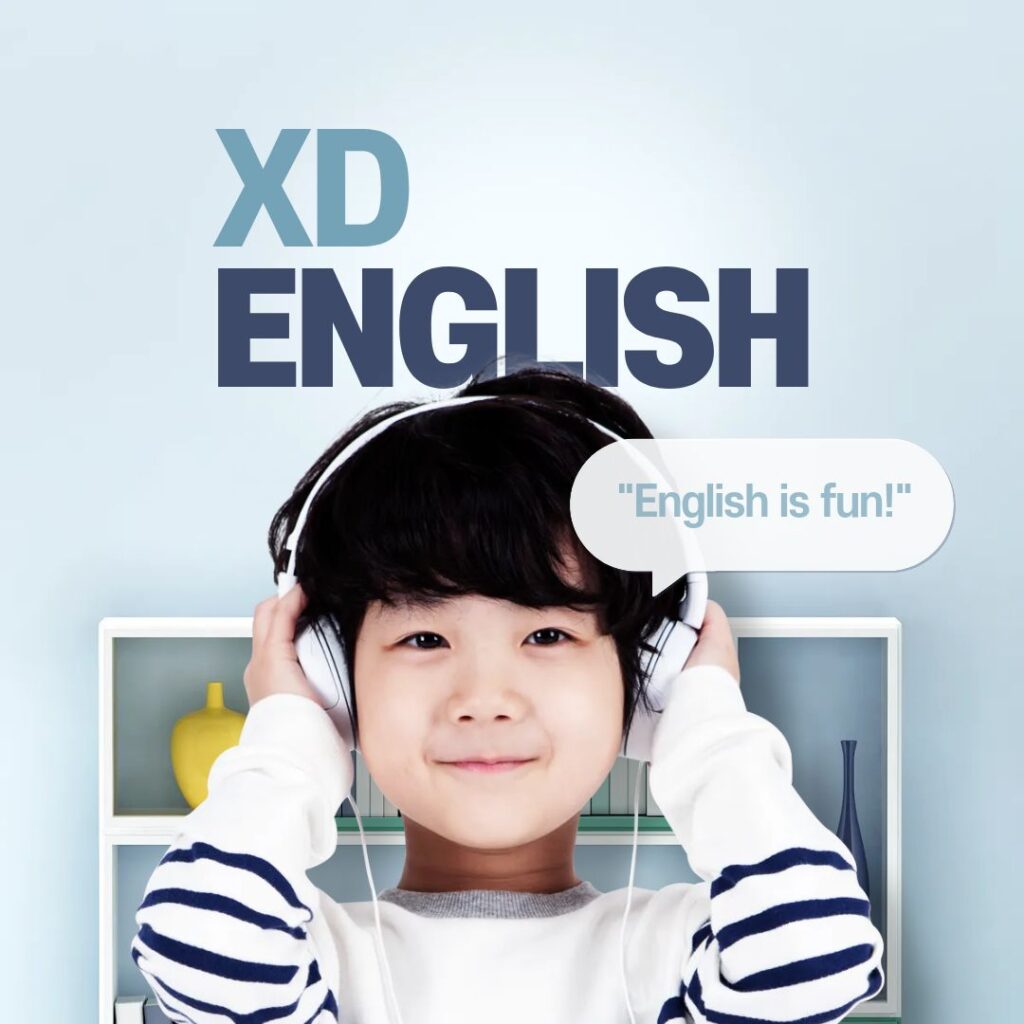 어린이 화상영어